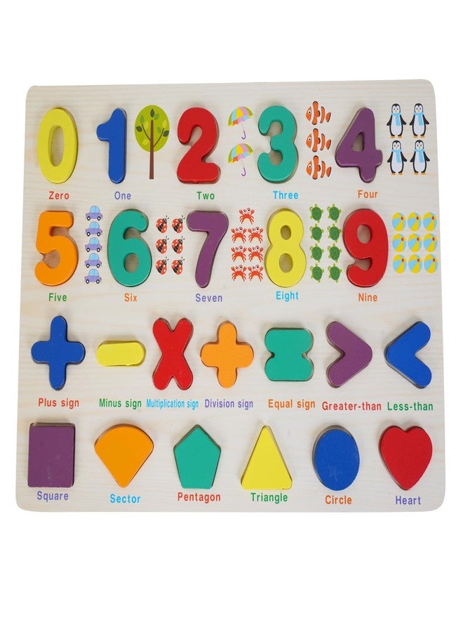 BUFACK Wooden Numbers,Math Symbols Puzzle- Kids Toys for 2-5 Years boy - Puzzles for Kids for Age 4 -Educational Toys for 3 Year Old - peg Board - Wooden Toy (Symbols Desgn Medium) - Image 1